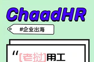18luck新截图0